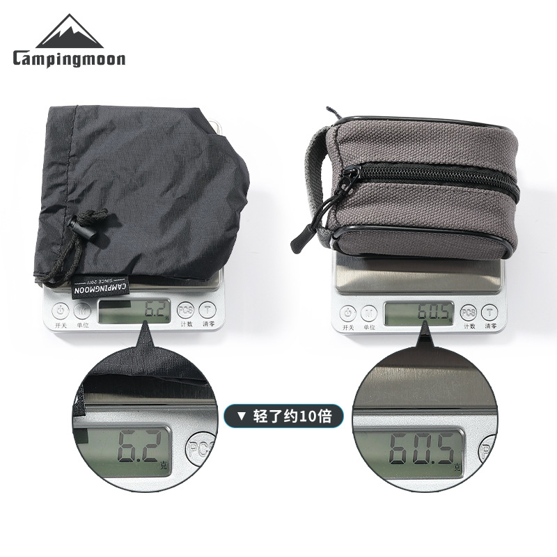 CAMPINGMOON XD-2F-BQ Saco de A - Camping Cooking Device avaliação e preço